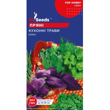 Суміш пряних Кухонних трав, 5 г, GL Seeds