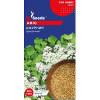 Аніс Ажурний 0.5 г, GL Seeds