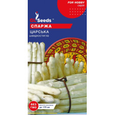 Спаржа Царська 1 г, GL Seeds