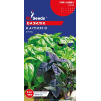 Базилік 6 ароматів 1 г, GL Seeds