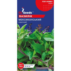 Базилік Мексиканський 0.5 г, GL Seeds