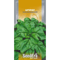 Шпинат Новозеландский 1 г