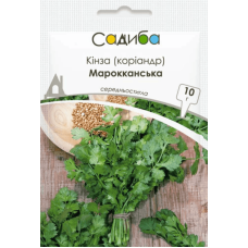 Кінза (коріандр) Марокканська 10 г, Садыба