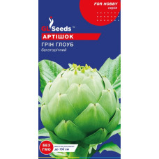 Артишок Грін глоуб 0.5 г, Gl Seeds