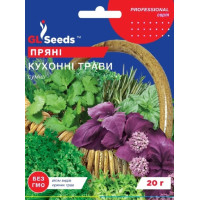 Суміш пряних Кухонних трав, 20 г, GL Seeds