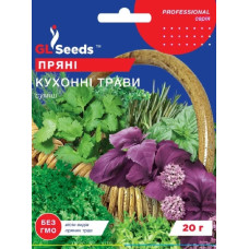 Суміш пряних Кухонних трав, 20 г, GL Seeds