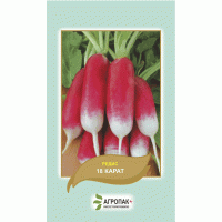 Редиска 18 карат 3 г, Агропакгруп
