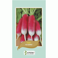 Редиска 18 карат 3 г, Агропакгруп