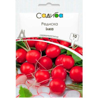 Редис Ілка 10 г