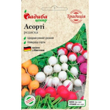 Редис Ассорти 2 г