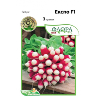 Редиска Експо F1 3 г, Агропакгруп