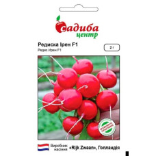 Редиска Ірен, 2 г, Садиба