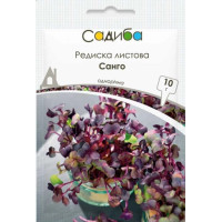 Редиска листова Санго 10 г, Садиба