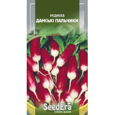 Редис Дамские пальчики 2 г
