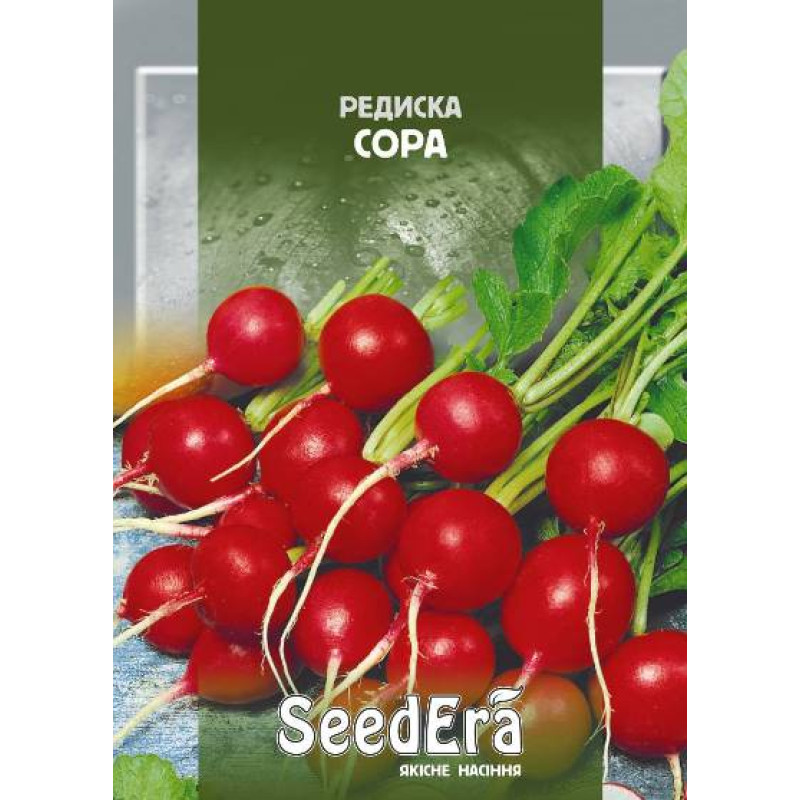 Редис Сора 2 г