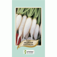 Редиска Крижана бурулька 20 г, Агропакгруп