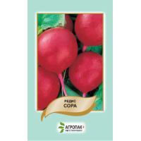 Редиска Сора 3 г, Агропакгруп