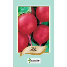 Редиска Сора 3 г, Агропакгруп