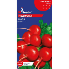 Редиска Жара 3 г, Gl Seed