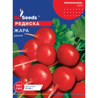 Редиска Жара 20 г, Gl Seeds