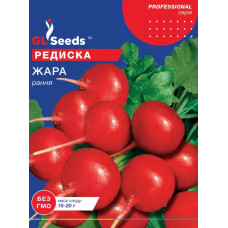 Редиска Жара 20 г, Gl Seeds