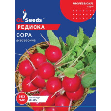 Редиска Сора 20 г, Gl Seeds