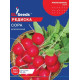 Редиска Сора 20 г, Gl Seeds