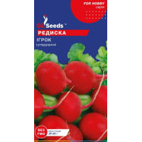 Редиска Ігрок 3 г, Gl Seeds