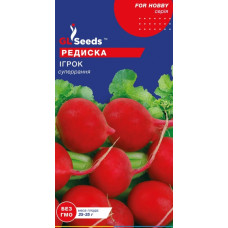 Редиска Ігрок 3 г, Gl Seeds
