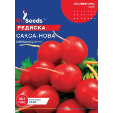 Редиска Сакса-Нова 20 г, Gl Seeds