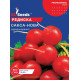 Редиска Сакса-Нова 20 г, Gl Seeds