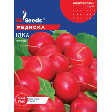 Редиска Ілка 20 г, Gl Seeds