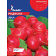 Редиска Ілка 20 г, Gl Seeds
