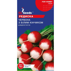 Редиска Червона з білим кінчиком 3 г, Gl Seeds