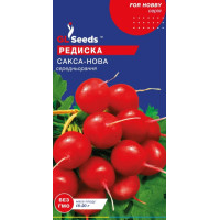Редиска Сакса-Нова 3 г, Gl Seed