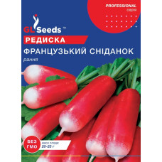 Редиска Французький сніданок 20 г, Gl Seeds