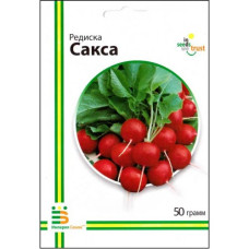 Редис Сакса 50 г