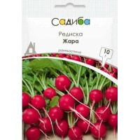 Редиска Жара 10 г, Садиба
