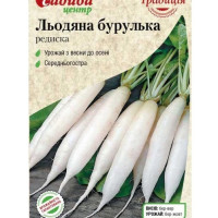 Редиска Льодяна бурулька, 2 г, Садиба