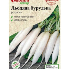Редиска Льодяна бурулька, 2 г, Садиба