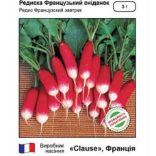Редис Французский завтрак
