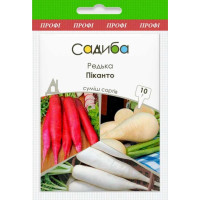 Редька Піканто 10 г, Садиба