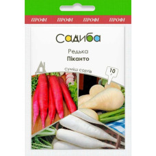 Редька Піканто 10 г, Садиба