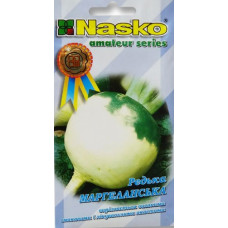 Редька Маргеланська 2 г, Наско