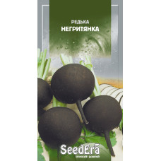 Редька Негритянка