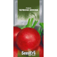 Редька Красная зимняя