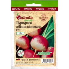 Репа Пурпурная с белым кончиком