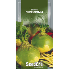Брюква Приморская