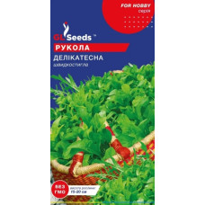 Рукола Делікатесна, 2 г, GL Seeds