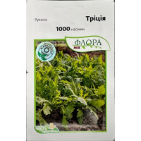 Рукола дика Тріція 1000 шт, Агропак